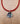 Seed Beads | 17 inches